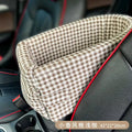 Portable Dog Car Seat Carrier - Safety Travel Bed for Small Dogs & Cats